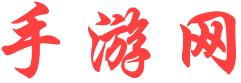聖達網